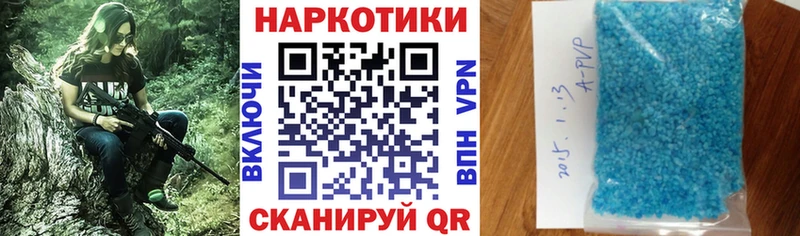 Наркота Сибай ГАШИШ kraken зеркало Кокаин СОЛЬ Меф Марихуана