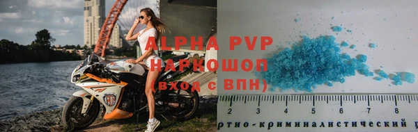 jwh Алексин