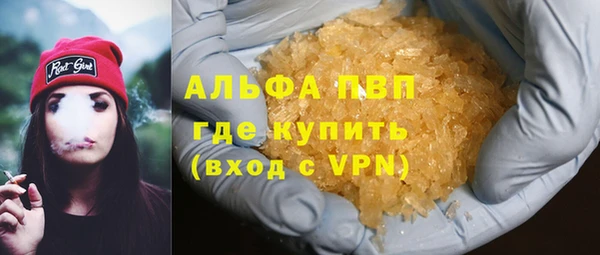 СК Алексеевка