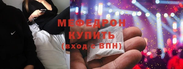 СК Алексеевка