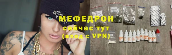 a pvp Кодинск
