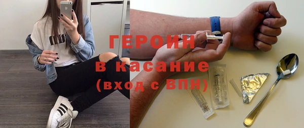 jwh Алексин