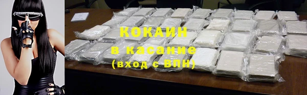 jwh Алексин
