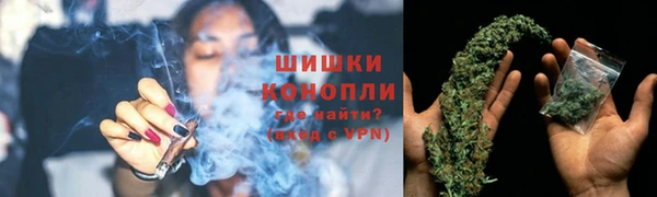jwh Алексин