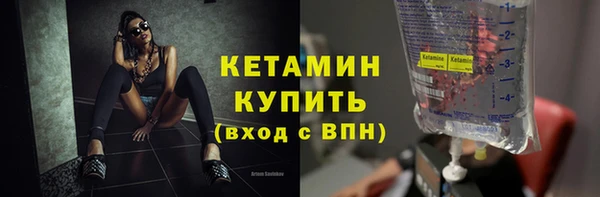 мдпв Ладушкин