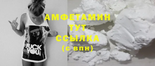 jwh Алексин