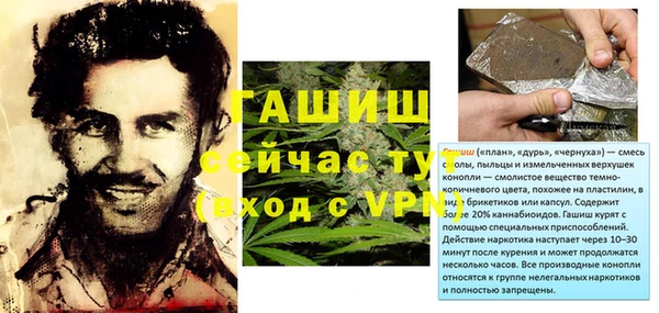 jwh Алексин