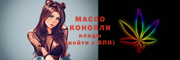jwh Алексин