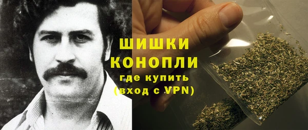 jwh Алексин