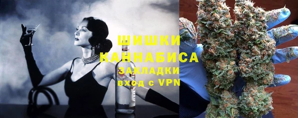 кокс Лагань