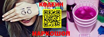 дистиллят марихуана Севастополь