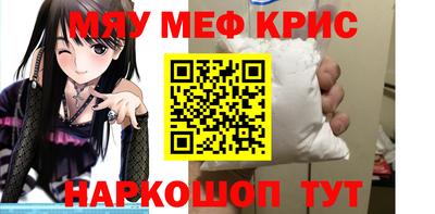 спиды Свободный