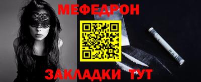 спиды Свободный