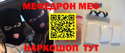 спиды Свободный
