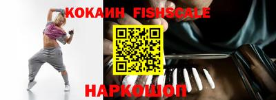 дистиллят марихуана Севастополь