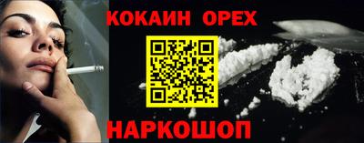 спиды Свободный