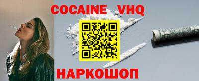спиды Свободный
