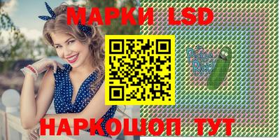 дистиллят марихуана Севастополь