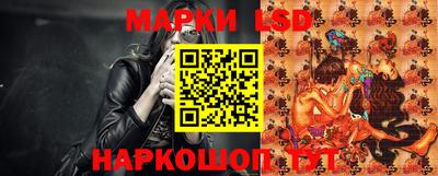 спиды Свободный