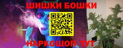 спиды Свободный