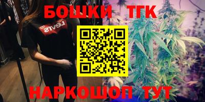спиды Свободный