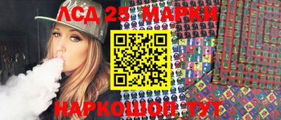 спиды Свободный