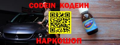 дистиллят марихуана Севастополь