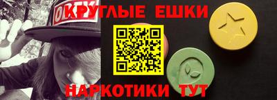 спиды Свободный