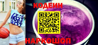 дистиллят марихуана Севастополь