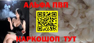 спиды Свободный