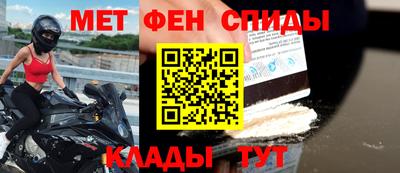 дистиллят марихуана Севастополь