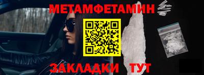 дистиллят марихуана Севастополь
