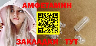 дистиллят марихуана Севастополь