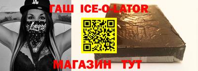 спиды Свободный