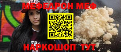 дистиллят марихуана Севастополь
