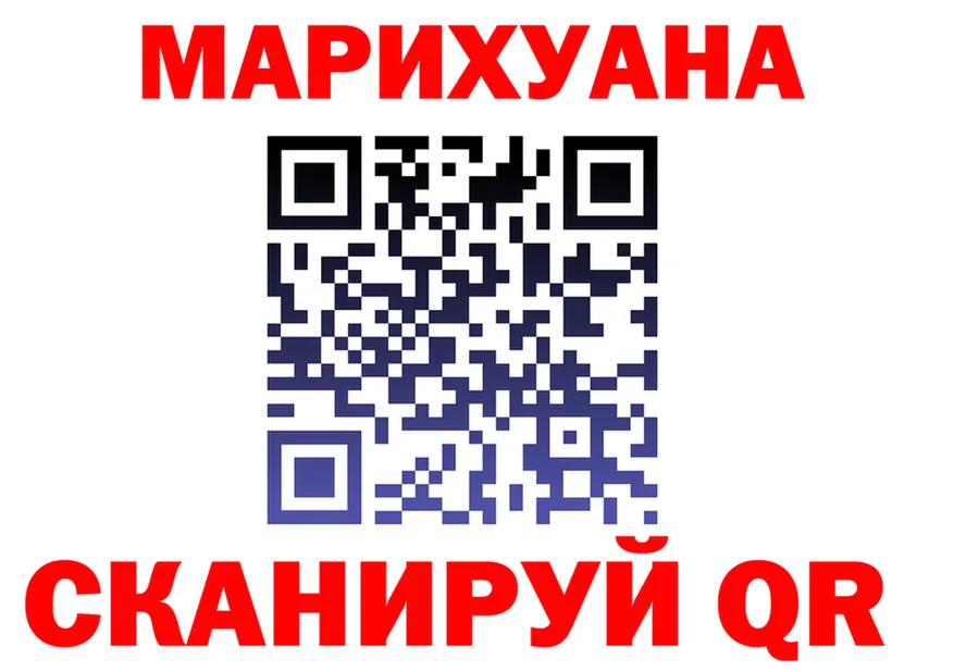 АМФ Premium tor площадка mega Сибай