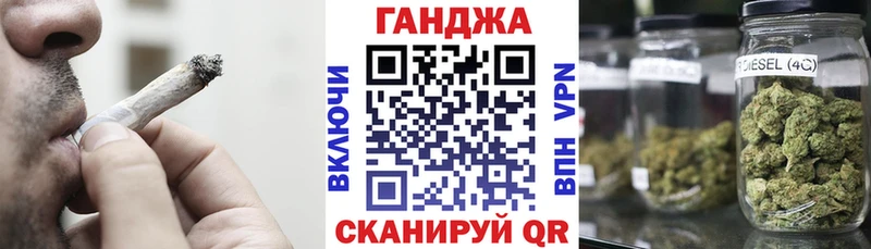 сколько стоит  Сибай  МАРИХУАНА семена 